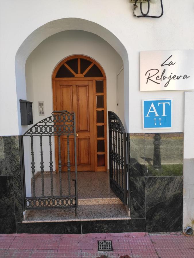 Apartamentos La Relojera 2 Харандилья-де-ла-Вера Экстерьер фото