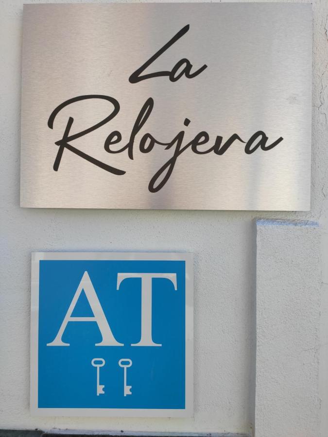 Apartamentos La Relojera 2 Харандилья-де-ла-Вера Экстерьер фото