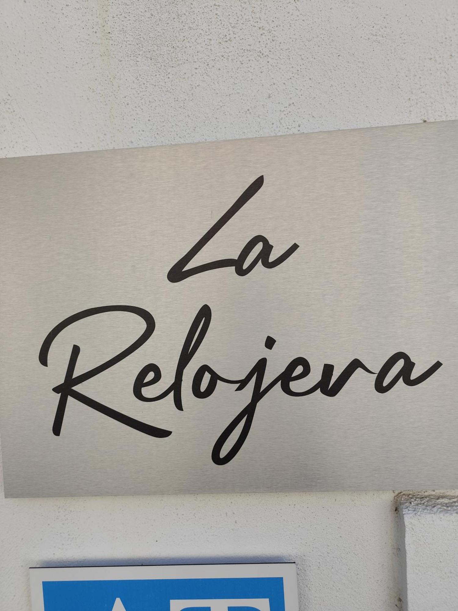 Apartamentos La Relojera 2 Харандилья-де-ла-Вера Экстерьер фото